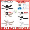 FANCO RITO WIFI CEILING FAN WITH REMOTE AND LED LIGHT | LOW CEILING FAN | EXPRESS FREE HOME DELIVERY | SINGAPORE WARRANTY