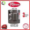 RHEEM 65SVP10S 38L Electric Storage Water Heater