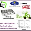 ENGLEFIELD UM-0002 0.9mm Handmade S/Steel Undermount Kitchen Sink